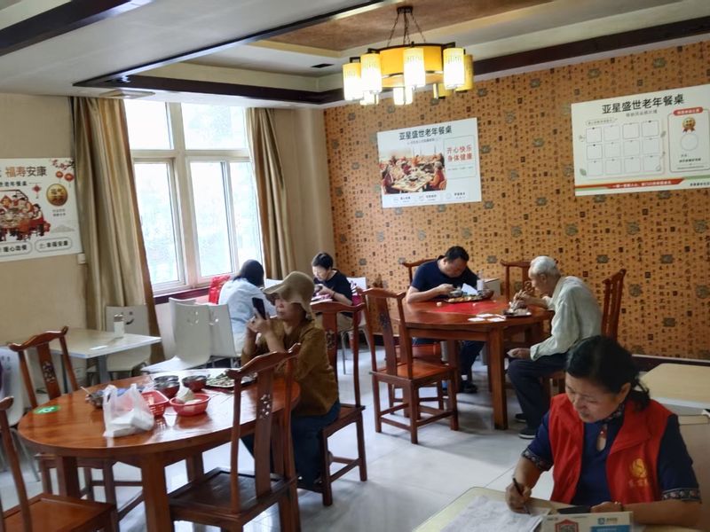 社区老年餐厅