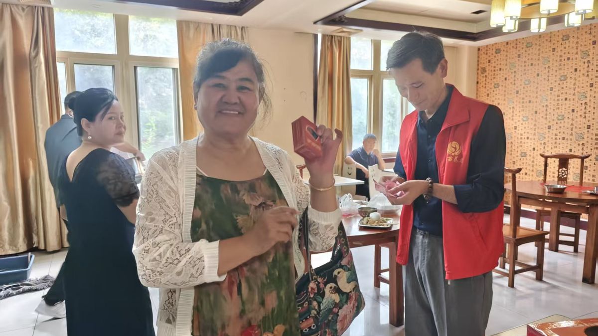 爱心慰问
