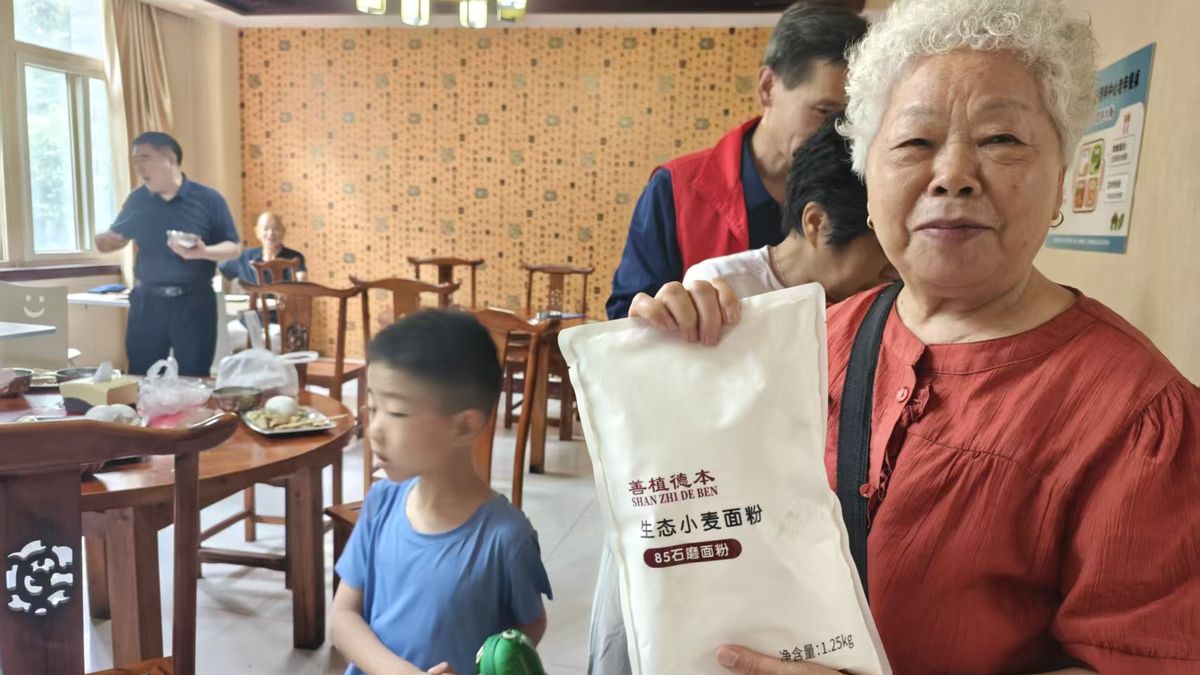 志愿送温暖